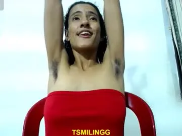 tsmilingg — Welcome to the Dulce joy room #latina #hairy #hairyarmpits #milk #ahegao