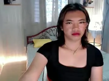 urdreamgirl_arie —  Goal Is Fuck Me Your Way #squirt #teen #pinay #beautiful #asian