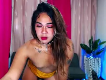 vampy_ebony_laxine — COME IN AND DRAIN MY BALLS BB #smallcock #asian #femdom #ebony #mistress