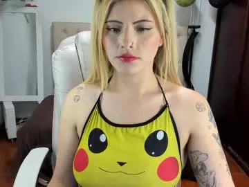 vanne_cooper_ on Chaturbate 