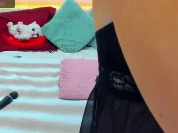 verrasweet4u — New Toy-LovenseLush 4 is on!Dare you to make me scream!Control 10min lush4-500/350 tks for put inside / Control domi 10 min- 300 tks #pantyhose #anal #squirt #domi #lovense