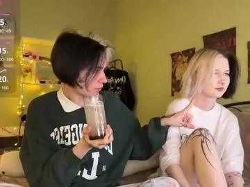 veryraretwins — Current Goal: suck his big cock  at 300 tokens -- Next Goal: Sweet Foot Job -- hey guys Im horny and bored, lets have fun