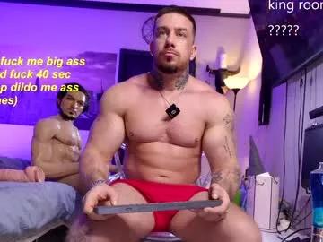 xxx_jane_xxx on Chaturbate 