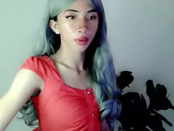 yannafucks on Chaturbate 