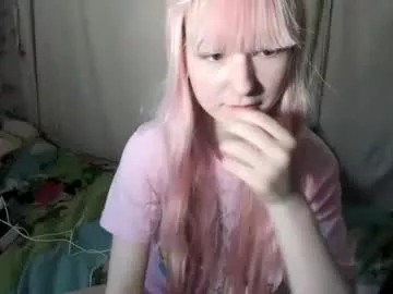 yoonhee_kiss on Chaturbate 