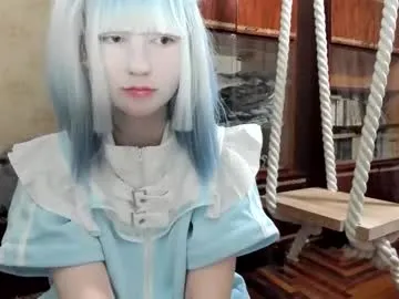 yoonhee_kiss on Chaturbate 