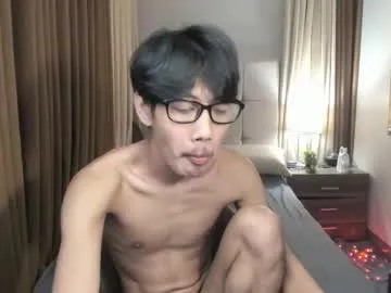 zack212003 — Make me CUM .!!!!!! #asian #cum #hairy  #twink  #bigcock  [499 tokens remaining]
