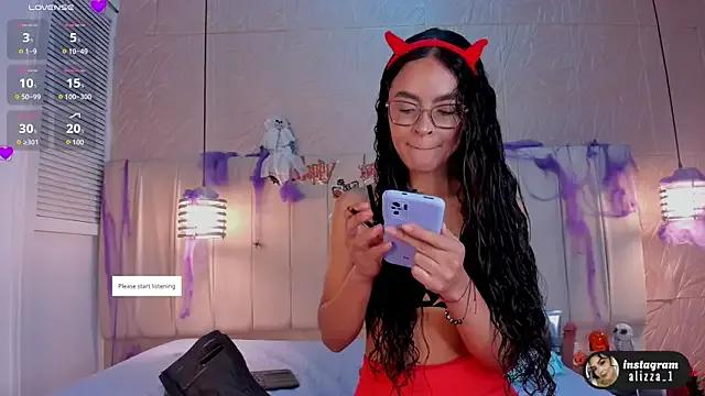 alizza_ — Fuck my ass with glass dildo