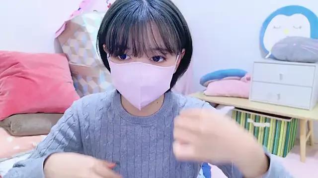 Azusa_DoMybest — Freechat on StripChat