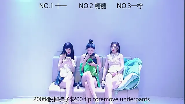 ERA_luoluo — Group on StripChat