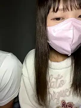 erokami36 — Freechat on StripChat