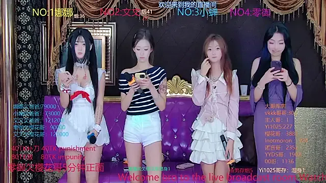 GlitzGals — Freechat on StripChat