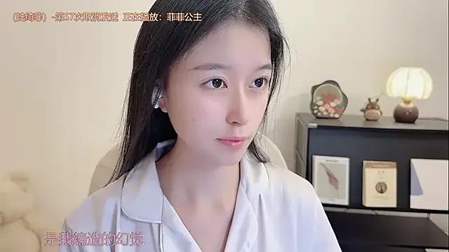 Freechat Onechestnut on StripChat