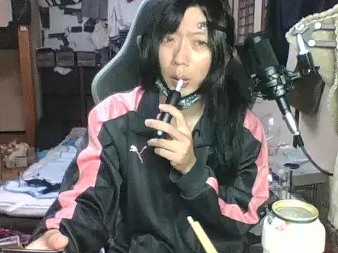 rina_nyanxxx — Freechat on StripChat