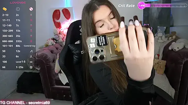 SugarMuse — TOY CONTROL 7 MIN