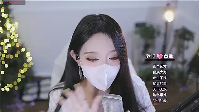 yaya_1888 on StripChat 